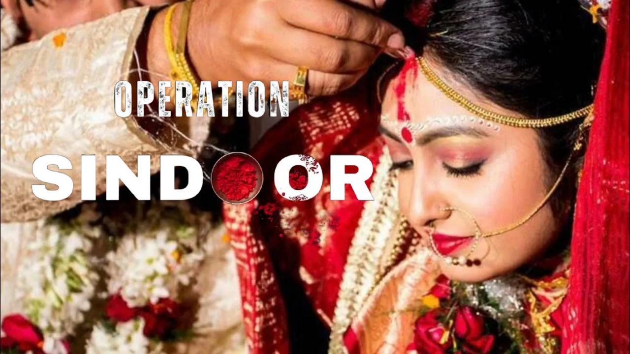 Operation Sindoor - Opération - Операция Синдур