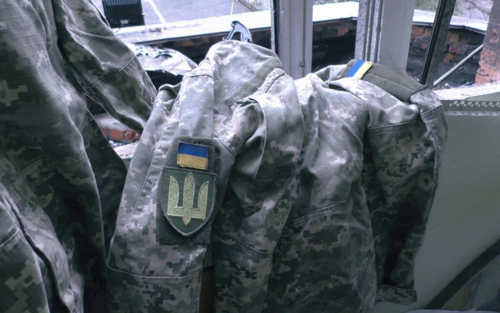 armée ukrainienne